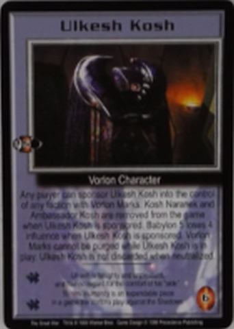 Ulkesh Kosh - Rare